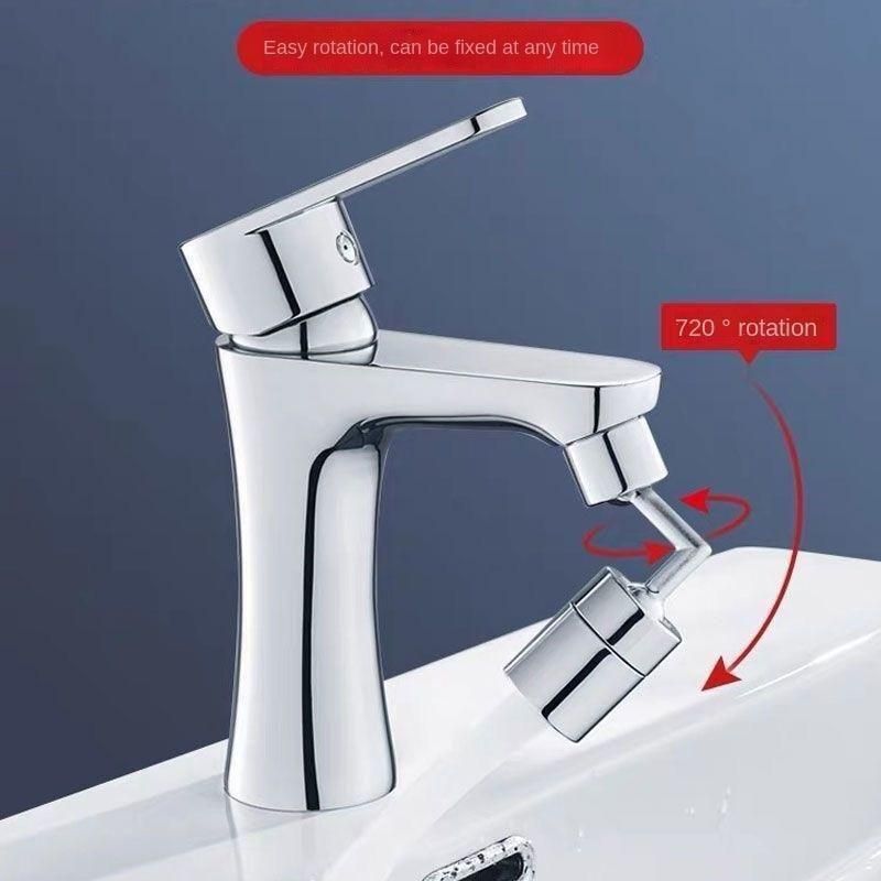 720 Degree Rotating Bathroom Tap - OSAK ENTERPRISES